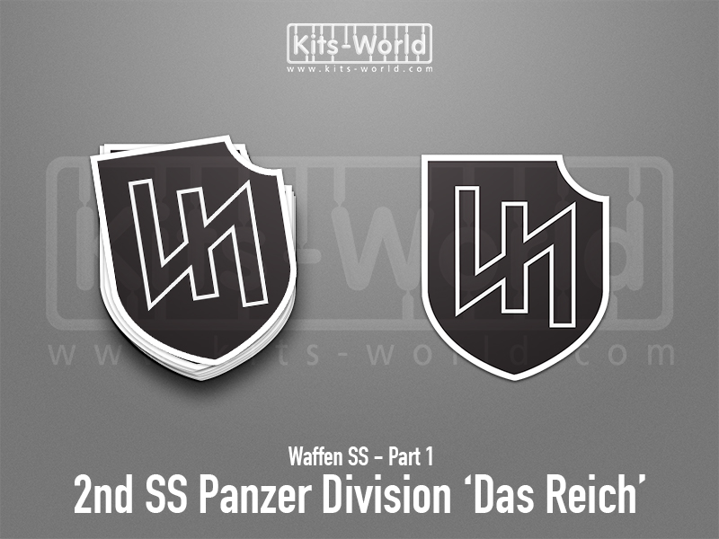 Kitsworld SAV Sticker - Waffen SS - 2nd SS Panzer Division 'Das Reich' W:83mm x H:100mm 